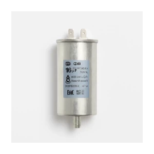 Kondensator do suszarki Amica 16 µF