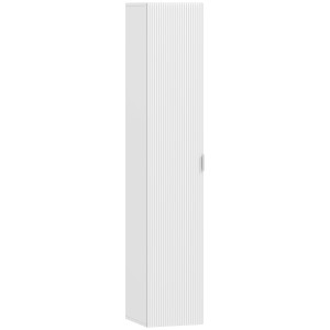 Altro Mobile Bagno Sospeso A Colonna Con Ripiani Regolabili E Chiusura Soft Close, 30x31.5x160 Cm, Bianco