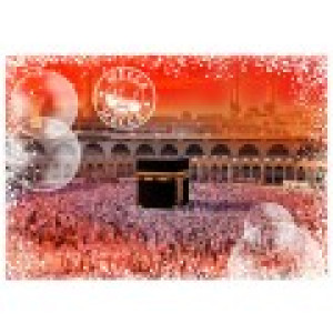 Grafika Travel around the World - Arabie Saoudite