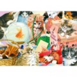 Enjoy Puzzle Curious Cats