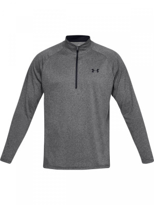 Bluza męska UNDER ARMOUR Tech 2.0 1/2 Zip szara