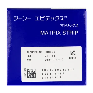 Epitex - Taśma poliestrowa ścierna 10 m GC (matrix strips)