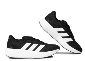 adidas Buty męskie Lightshift JH9315