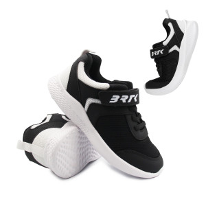 Sportowe Buty na Wiosnę Dla Chłopca Bartek 87003-10