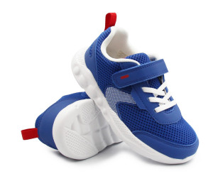 Sportowe Buty Dla Chłopca Na Wiosnę Primigi 1452855