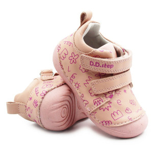 DD Step Różowe Buty Na Wiosnę Dla Dziewczynki DD STEP S015-61675A Rose Gold