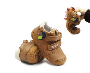 DD Step Buty Dla Chłopczyka Wiosenne Barefoot DD STEP S070-61533 Chocolate