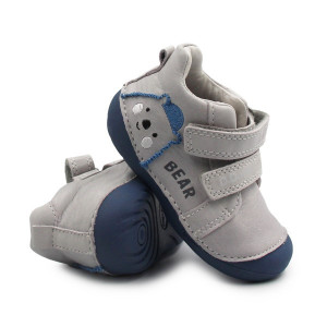 DD Step Wiosenne Buciki Dla Chłopczyka Szare DD STEP S015-61472B Dove Grey
