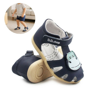 DD Step Półsandały Chłopięce Na Lato Granatowe DD STEP G075-61516A Royal Blue