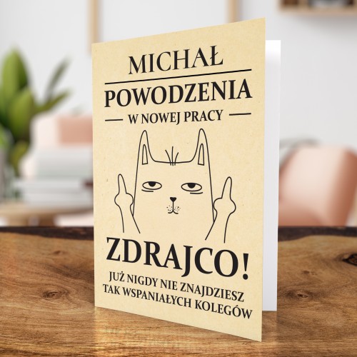 Kartka na odejście z pracy dla współpracownika - Zgrany zespół