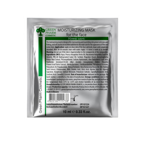 Green Pharm Cosmetic Maseczka nawilżająca do twarzy 10ml