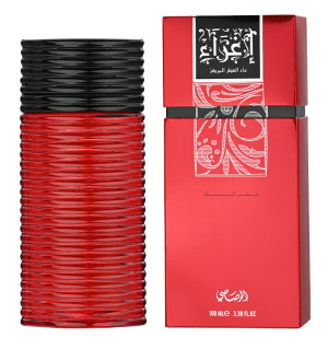 RASASI EGRA woda perfumowana spray damskie 100 ml