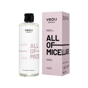 VEOLI BOTANICA ALL OF MICELLAR płyn micelarny do każdego typu cery 500 ml