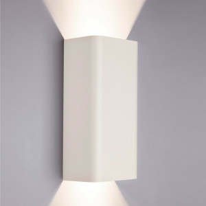 BERGEN WHITE Leuchte