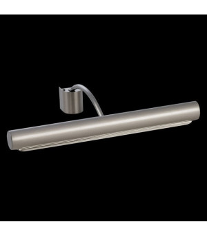 Wandleuchte Ramko G9 LED Nickel 2-flammig 25W 66474