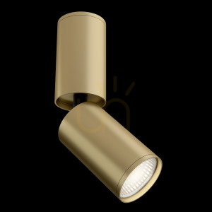 Plafond FOCUS S C051CL-01MG Maytoni