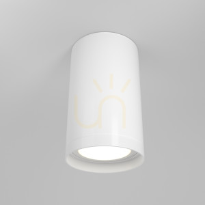 Plafond FOCUS S C052CL-01W Maytoni