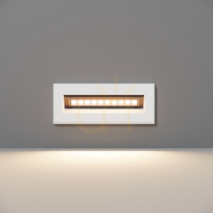 BOSCA Treppenhausleuchte O045SL-L5W3K IP65 Maytoni