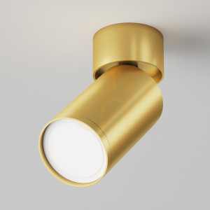 Plafond FOCUS S C050CL-U-1MG Maytoni