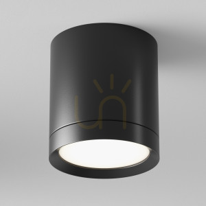 HOOP Plafond C086CM-GX53-MRD-B Maytoni