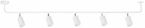 Plafon Sigma LINIA 5 weiß GU10 33008