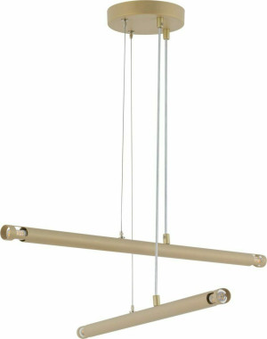 Pendelleuchte Sigma Melody 4-flammig Gold G9 65 cm SKU 33375