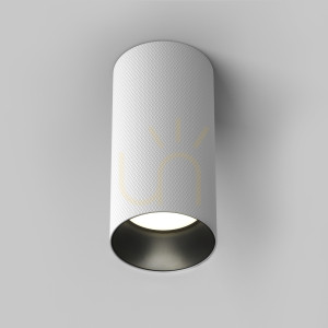 Plafond ARTISAN C080CL-01-GU10-W Maytoni