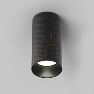 Plafond ARTISAN C080CL-01-GU10-B Maytoni