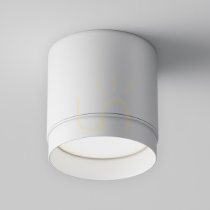 POLAR Plafond C088CL-GX53-W Maytoni