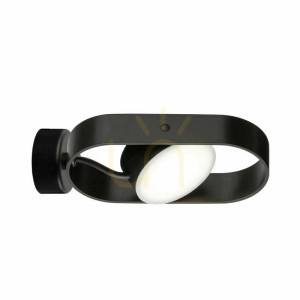 Wandleuchte Antigo Furoku K LED schwarz 4000K 8507