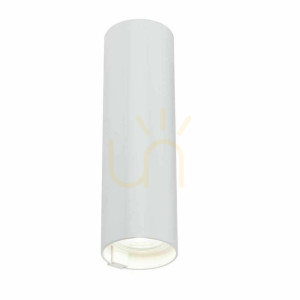 Wandleuchte Antigo Noda weiß 20 cm 2x GU10 Aluminium Stahl 7460