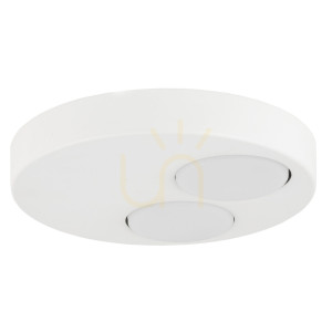 Deckenleuchte Sigma BROS 2xGX53 weiß 20 cm Stahl 40834
