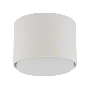Plafond Sigma TUBO 1xGX53 weiß 12W LED Stahl 40842