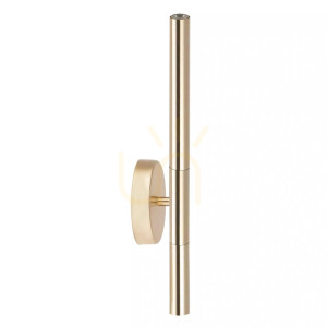 Wandleuchte Sigma SOPEL LUX 2-flammig gebürstetes Gold G9 40962