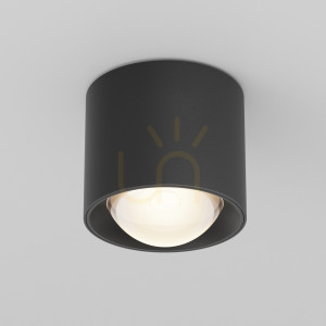 Plafond LENS C217CL-15W3K-B IP44 Maytoni