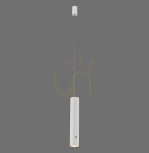 ATTACH Pendelleuchte 18281-16 Weiß 1xLED