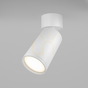 Plafón FOCUS S C050CL-U-1W Maytoni