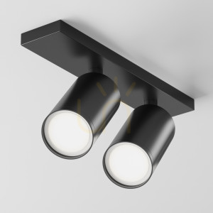 Plafón FOCUS S C051CL-U-2B Maytoni