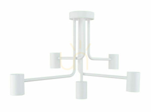 Stropné svietidlo Sigma Luis 5 biele, GU10, 5x10W, SKU 33423