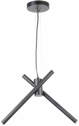 Závesné svietidlo Sigma LUMEN 2 čierne 4W G9 33202