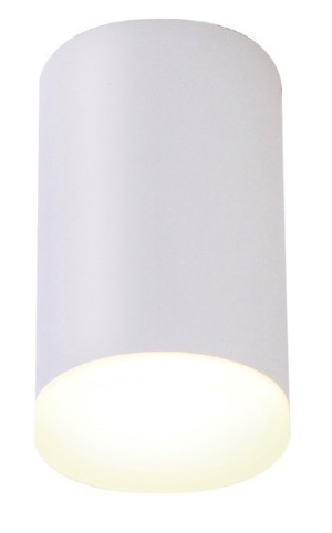 Stropné svietidlo Max Light Sphere C0096 biele LED 4W 3000K 8 cm