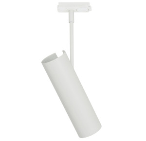 Odkaz MIB 6 Spot White Nordlux