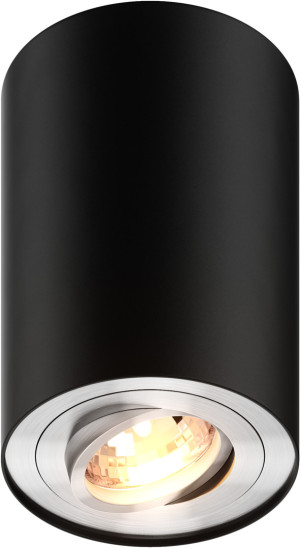 Bodové svietidlo Zuma Line RONDOO 89201-N