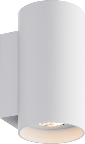Nástenné svietidlo Zuma Line SANDY 92695-N WL ROUND biela