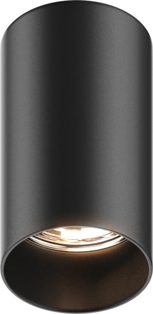 Bodové svietidlo Zuma Line TUBA 92680-N