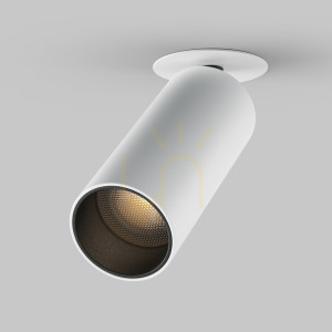 FOCUS LED vstavané svietidlo C053CL-L12W3K-W-W Maytoni