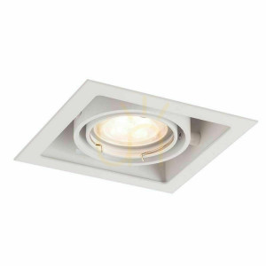 Zapustené svietidlo Antigo Ebino biele GU10 12x12 cm 7314