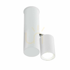 Reflektor Antigo Shima 1 biely GU10 7205