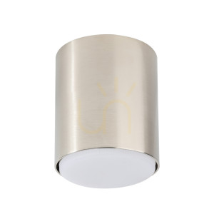 Stropné svietidlo Sigma TUBO strieborné GX53 12W SKU 40846