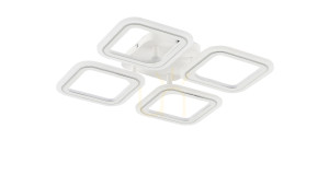Stropné svietidlo Zuma Line STELLAR MS232040R-WH LED biela